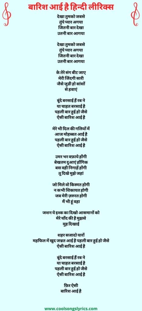 Baarish Aayi Hai Lyrics in Hindi Image